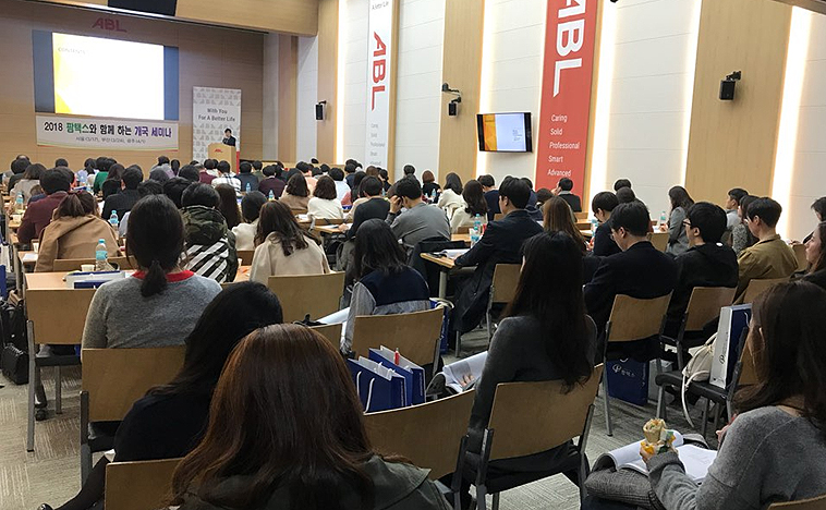 팜택스, 새내기약사 개국세미나 부산·광주로 확대