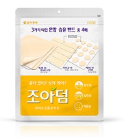 조아제약, 혼합 습윤밴드 '조아덤' 출시