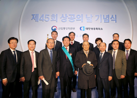 이정희 유한양행 대표, 금탑산업훈장 수훈
