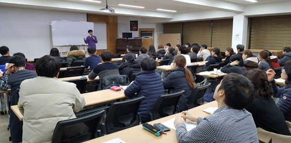 부천시약, 6주 과정 한약제제 스페셜 강좌 개강