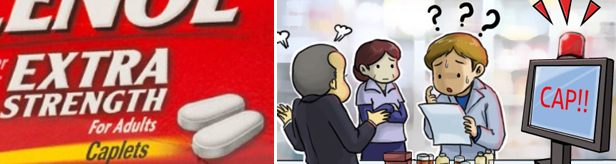 아세트아미노펜 서방정 공포…약국에도 환자문의 급증