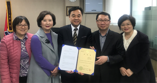 성남시약, 이기선 자문변호사 재위촉
