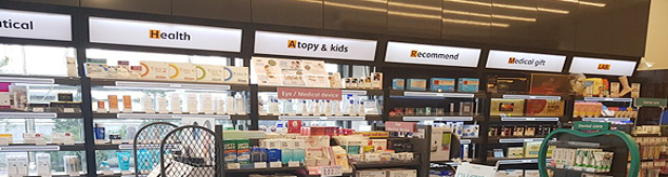 약국은 약사의 실험실…'리얼 드럭스토어'를 꿈꾸다