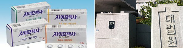 오리지널 약가인하 손해, 제네릭사 보상해야 하나