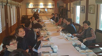 강남구약, 여약사위원회 열고 상반기 사업계획 논의  