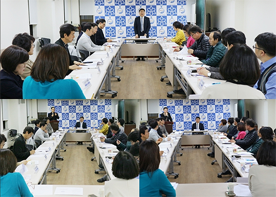수원시약, 1차 반장협의회 열고 추진사업 점검