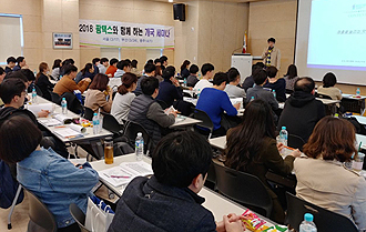 팜택스, 서울·부산·광주 약국 개국세미나 마무리 