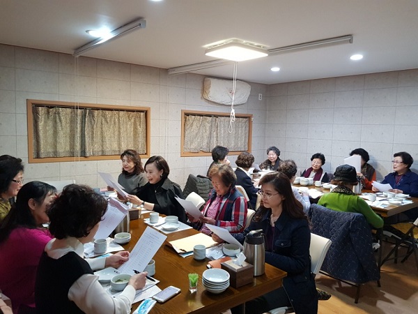 서울 중구약, 오는 20일 자선다과회로 화합