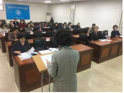 서울마퇴본부, 보건소와 의약품 교육 협력 방안 논의