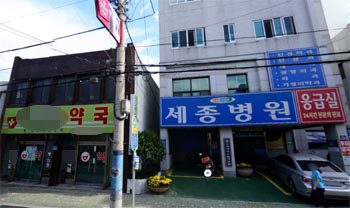 밀양세종병원은 사무장병원…급여비 408억 부당 편취