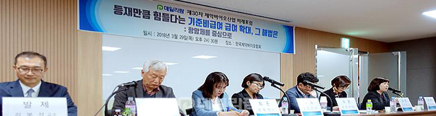 "급여범위 확대 약가인하, 사용량 연동제와 통합해야"