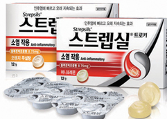 가습기 사태 이후…'개비스콘·스트렙실' 매출 반토막 