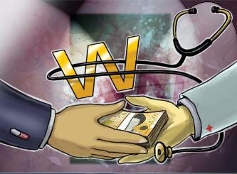 "독점약국 가능"…빚더미 앉은 의사, 약사에게 1억 편취