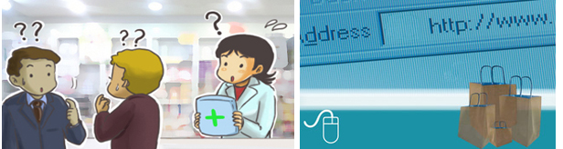 보건소 처벌 받은 해외약사, 약국 전용제품 판매 논란