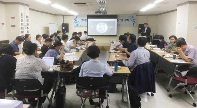 의료 공공성 추구하는 연합회 출범…의원·약국 총망라