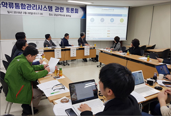 마약시스템 시행 앞두고 바빠진 분회…약국은 '관망'