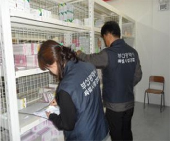 "약사 면허대여, 장부 조작"…부산지역 도매 8곳 적발
