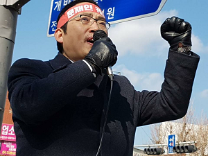 의협 집단휴진 유보, 국민여론 등 대내외 요인 영향