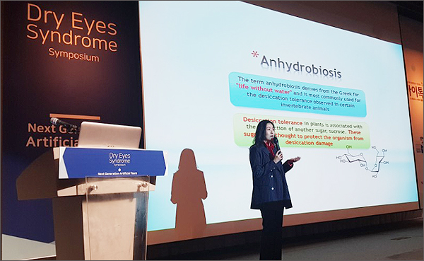 안구건조증 증가…약국, 인공눈물 '성분' 주목하라