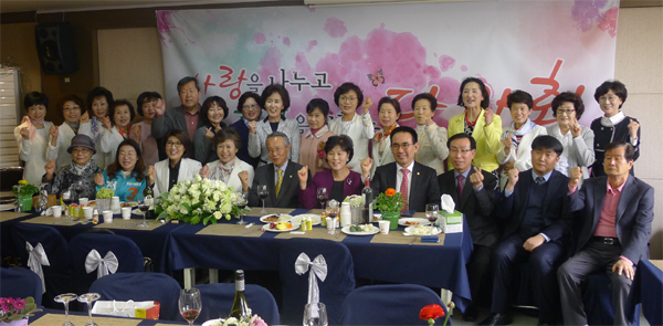관악구약, 자선다과회 열고 사랑나눔 실천 