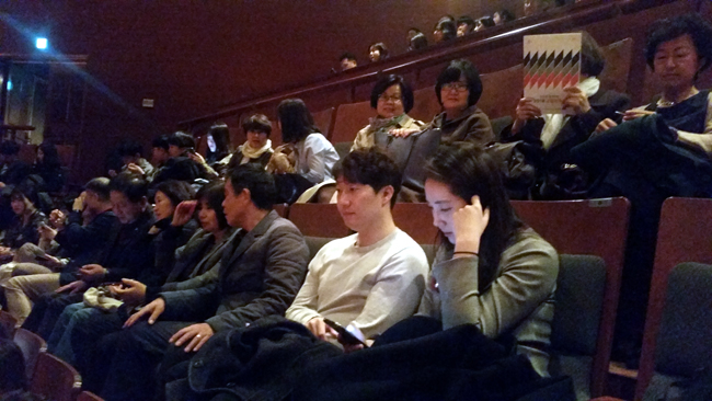 영남약대 수도권 동문회, 교향악 연주회 관람