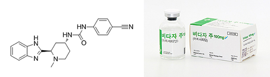 화이자 백혈병약 글라스데깁 vs 비다자 비교3상 개시