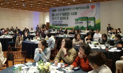 틀니 세정제·부착재도 약국 다각화 품목으로