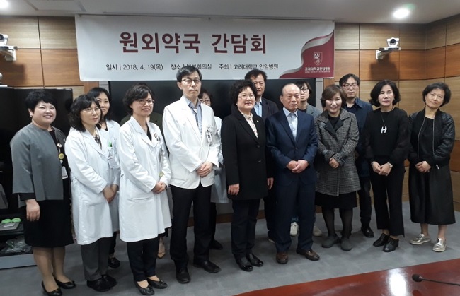 성북구약, 고대병원 만나 원외 처방 관련 논의