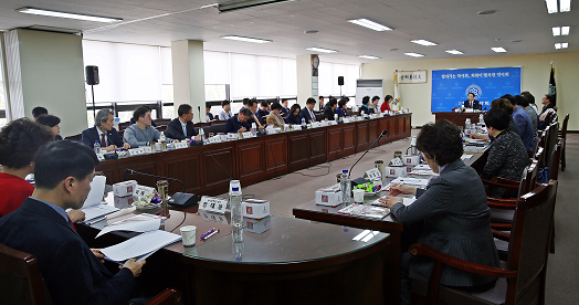 약사회, 미래 약사직능 청사진 마련 연구용역 착수