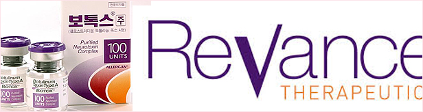 글로벌 보톡스 전쟁 임박…엘러간, 30년 왕좌 위기