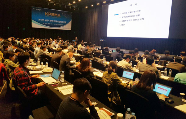 '불법 리베이트 온상' 지목되는 CSO, 관리방안 없나