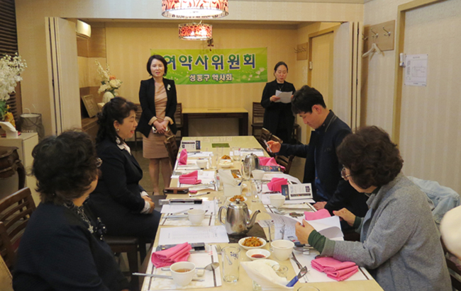 성동구약, 범죄 피해자 경제적 지원 사업 추진키로