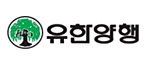 유한양행, ETC사업 호조…복합제 2종 상업화 임박