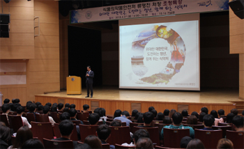 류영진 식약처장, 부산대서 약대생 대상 특강 진행