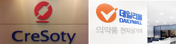 크레소티, 의약품 전자상거래 '데일리몰' 전격 인수