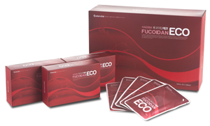 해림, '후코이단 에코' 67%까지 할인 이벤트 돌입