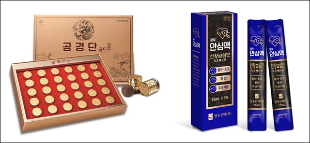 정우신약, 간판 생약제제 리뉴얼...마케팅 다각화