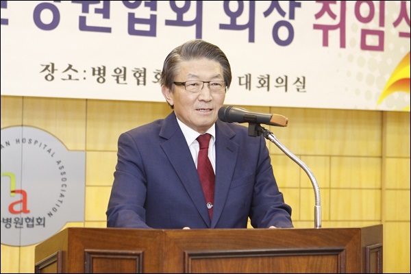 임영진 회장 "지식·화합·행동 갖춘 단단한 병협 추진"