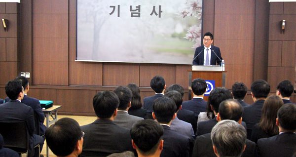 종근당, 창립 77주년 기념식…"바이오 경쟁력 확대"