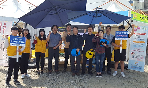 경기마퇴본부, 이천도자기축제서 마약추방 캠페인