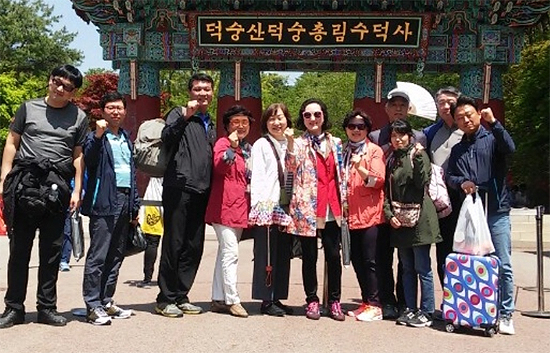 금천구약, 전지 상임이사회 열고 사업계획 확정