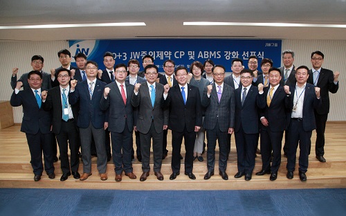 JW중외제약, 공동 자율준수관리자에 전재광 대표