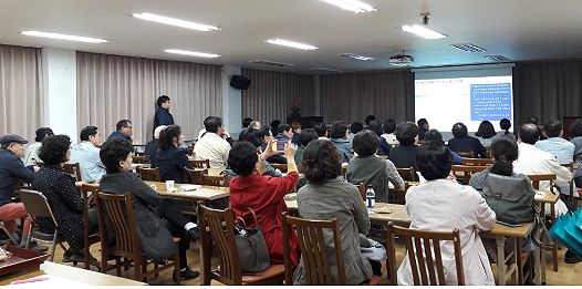 영등포구약, 마약류통합관리시스템 회원약사 교육