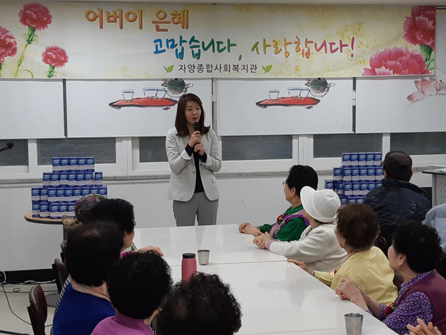 광진구약, 독거노인 위한 영양제 170명 분 전달