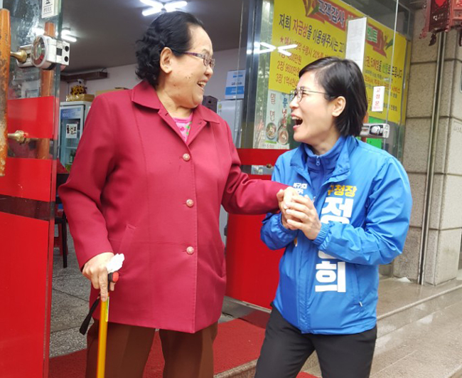 정명희 부산 북구청장 후보, 어버이날 행사 참석 