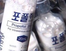 경찰 "피부과 집단 패혈증, 프로포폴 60시간 상온 방치"