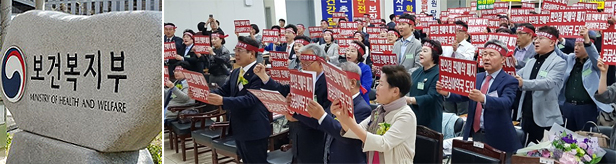 미뤄졌던 편의점약 품목조정 논의 이르면 이달 중 개시