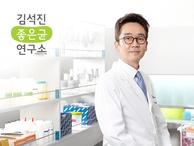 김석진좋은균연구소, 과기부 바이오 국책사업 참여