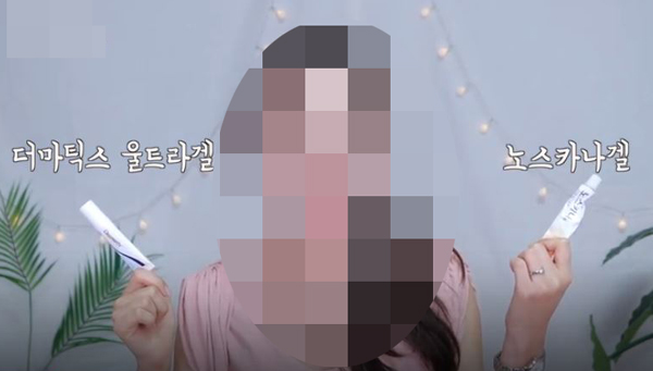 의약품의 '공산품화'…사용후기로 약 선택하는 소비자