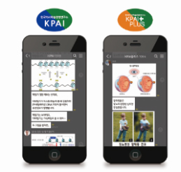 경영·학술정보 찾아 '단톡방'에 몰려드는 약사들 